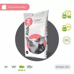 БМВД для свиней 30-65кг. AVA UNI Гровер 15% білкова вітамінно-мінеральна добавка для свиней