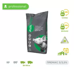 Премікс для свиней від 30 кг AVA PRO MIX PG/PF 3/2,5% фініш/гровер добавка в комбікорм свиням
