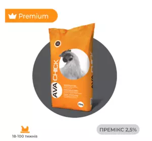 Премікс для продуктивних курей несучок AVA Chick MIX HHL 2,5%
