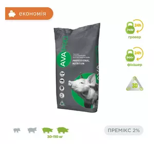 Премікс для свиней від 30 до 110 кг AVA MIX PRO ECO 2% мішок 25 кг добавка для відгодівлі свиней